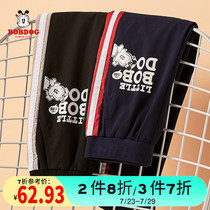 Babu bean childrens clothing boys pants casual sports pants 2021 spring new childrens baby wear quick-drying pants