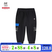 (Shopping mall same model) Babu childrens sports pants spring and autumn 2021 new baby Autumn Childrens pants