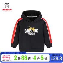 (Shopping mall same model) childrens clothing boys autumn clothes spring and autumn childrens new baby hooded jacket