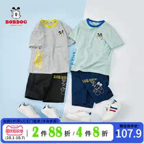 Babu Boy Short Sleeve Set 2021 Summer New Tide Cartoon Animation Two-Piece Childrens Clothing