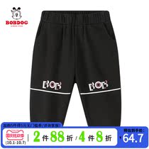 Babu Childrens Wear Boys Capri pants Children Leisure Sports Wear Pants Summer Thin Comfortable Baby Pants