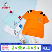 Babu childrens clothing childrens summer T-shirt 2021 new round neck cartoon cotton cotton short sleeve top simple middle child
