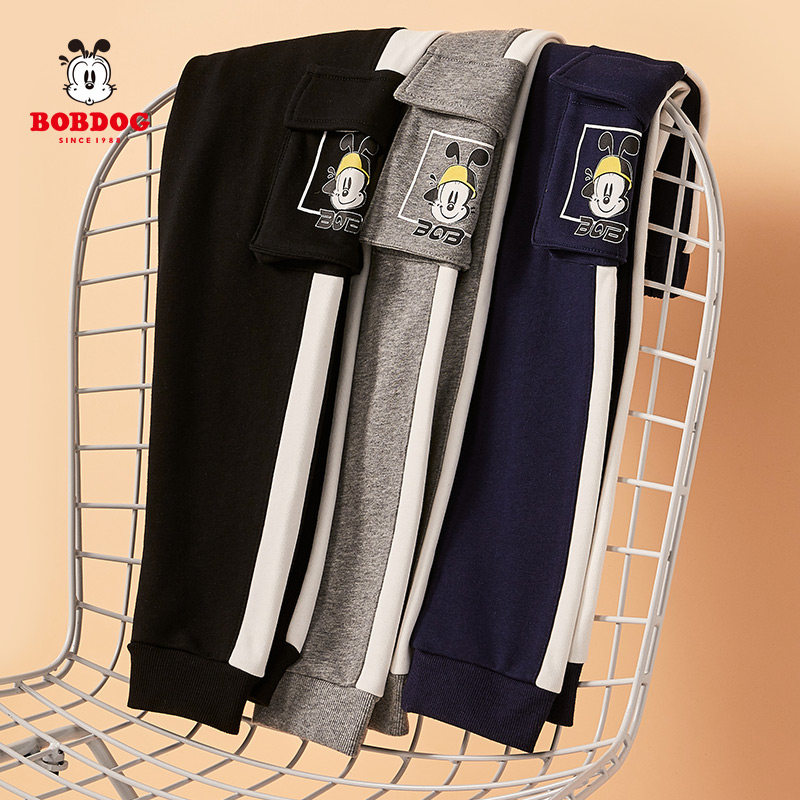 Bob Dou children's clothing boy's autumn trousers trend 2021 new autumn clothing children's casual sports overalls trousers spring and autumn