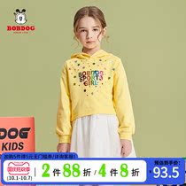 Babou childrens clothing girl dress foreign fashion spring new children wearing princess dress cartoon skirt tide