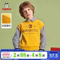 Babou childrens clothing boy vest outside wearing vest spring new childrens casual coat tide card