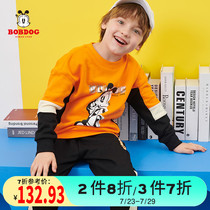 Babu Bean childrens clothing Boy suit Spring new leisure sports wear childrens baby sweater pants two-piece set