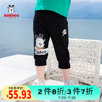 Babu bean childrens clothing boys shorts tide 2021 summer new Korean fan thin pants sports pants childrens three-point pants