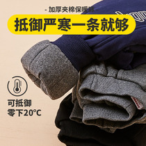 Babu Bean Children Clothing Children Cotton Pants Winter Thickening 2021 New Gush Trousers Boy Clip Cotton Warm Sports Pants