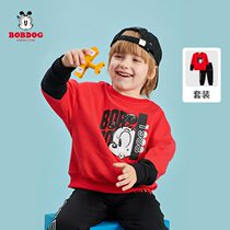 Babu Bean Boy Clothing Boy Sports Suit Spring Autumn 2022 New Autumn Clothing Foreign Air Childrens Clothing Fall Two Sets
