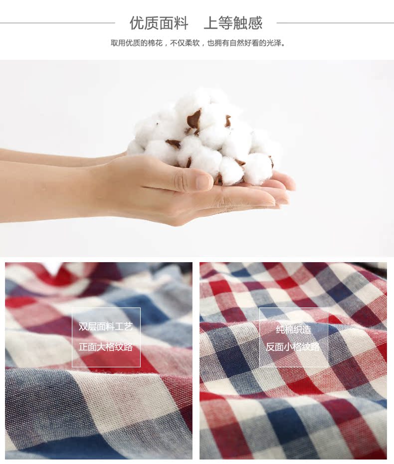 Chemise garcon BOBDOG à manche longue - Ref 2073352 Image 10