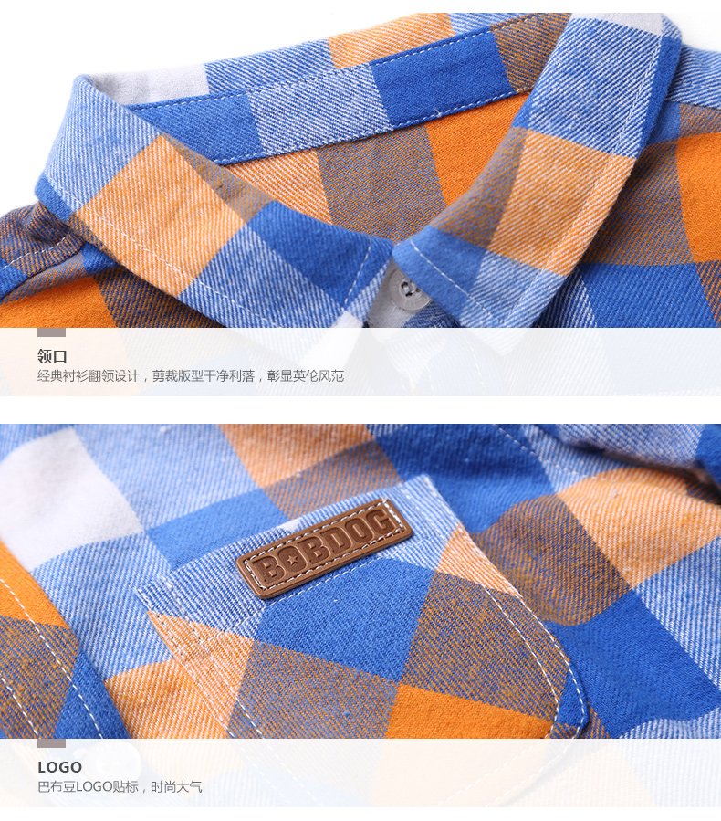 Chemise garcon BOBDOG à manche longue - Ref 2074362 Image 26