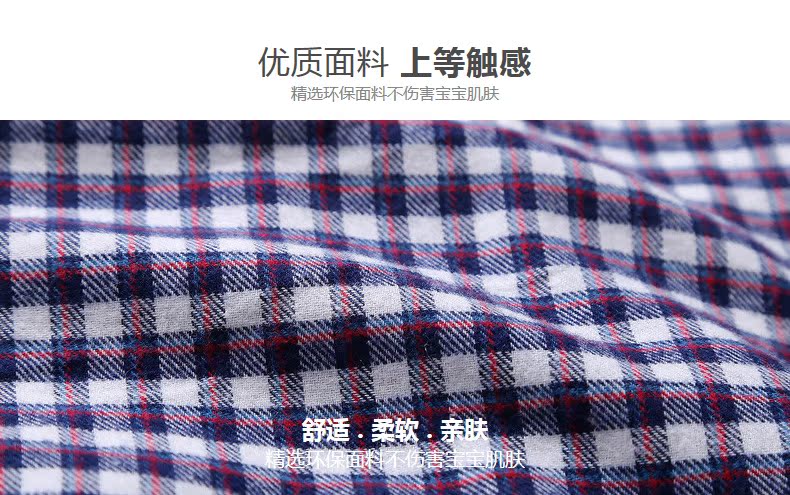 Chemise garcon BOBDOG à manche longue - Ref 2075540 Image 31