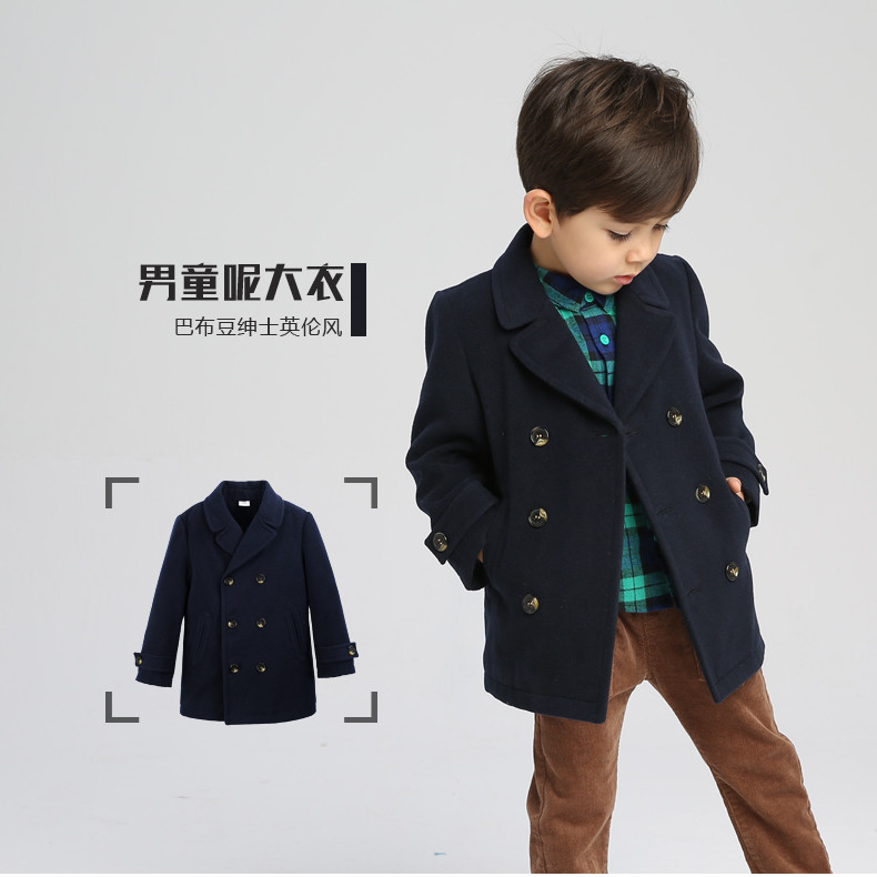 Manteau pour garcon BOBDOG en mélange - Ref 2161234 Image 12