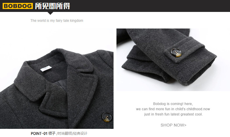 Manteau pour garcon BOBDOG en mélange - Ref 2161234 Image 16