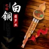 Товары от 夏邑忆铭乐器专营店
