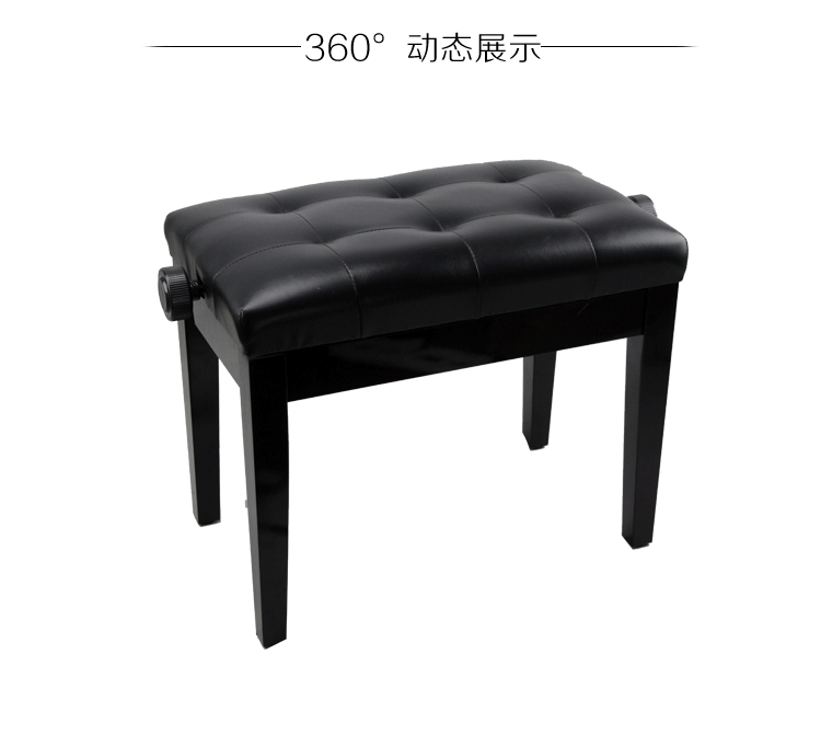 Ghế gỗ cao cấp, ghế đàn piano, ghế bàn phím có thể nâng, ghế nâng đàn piano đơn, nhạc cụ, phổ quát - Phụ kiện nhạc cụ dây elixir