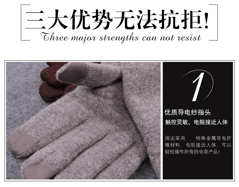 Gants pour homme en Laine Cachemire - Ref 2781608 Image 12