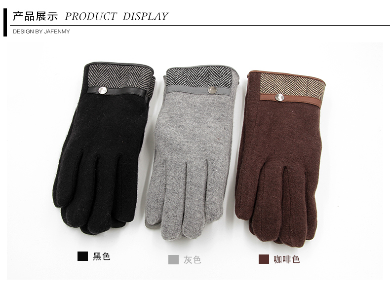 Gants pour homme en Laine Cachemire - Ref 2781608 Image 38