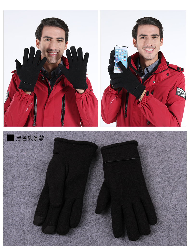 Gants pour homme en Laine Cachemire - Ref 2781608 Image 19