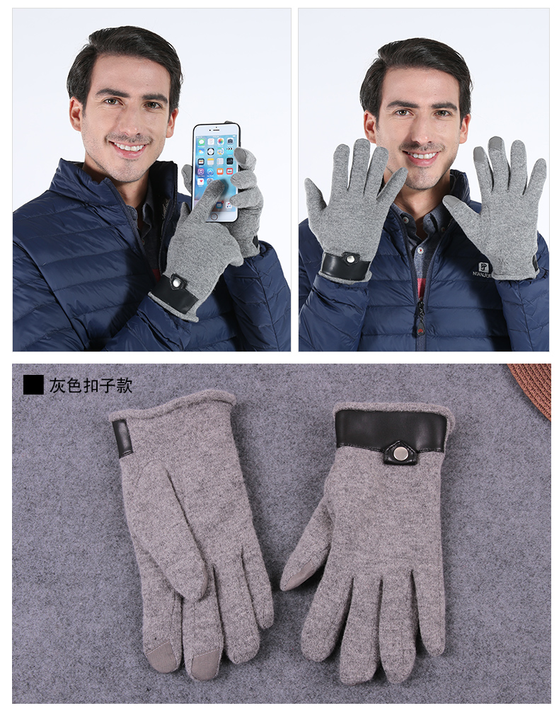 Gants pour homme en Laine Cachemire - Ref 2781608 Image 23