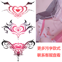  Tattoo stickers for women waterproof and long-lasting kinky tattoo stickers for private parts simulation tattoo stickers for frigid female private parts net red tattoo stickers