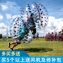 Inflatable Bumper Ball inflatable bumper ball outdoor water walking ball thickening transparent inflatable roller ball