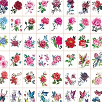  Tattoo stickers dirty words private parts kinky tattoos private parts tattoo stickers female private parts net red tattoos semi-permanent waterproof