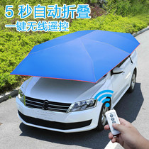 2021 models of car roof parasol summer car top mobile folding sun protection heat insulation sunshade shed car canopy