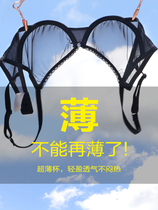  Bra thin sexy sexy ultra-thin hot summer gathered upper support anti-sagging bra transparent temptation perspective F