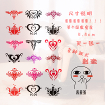  Tattoo stickers dirty words private parts kinky tattoos private parts tattoo stickers female private parts net red tattoos semi-permanent waterproof