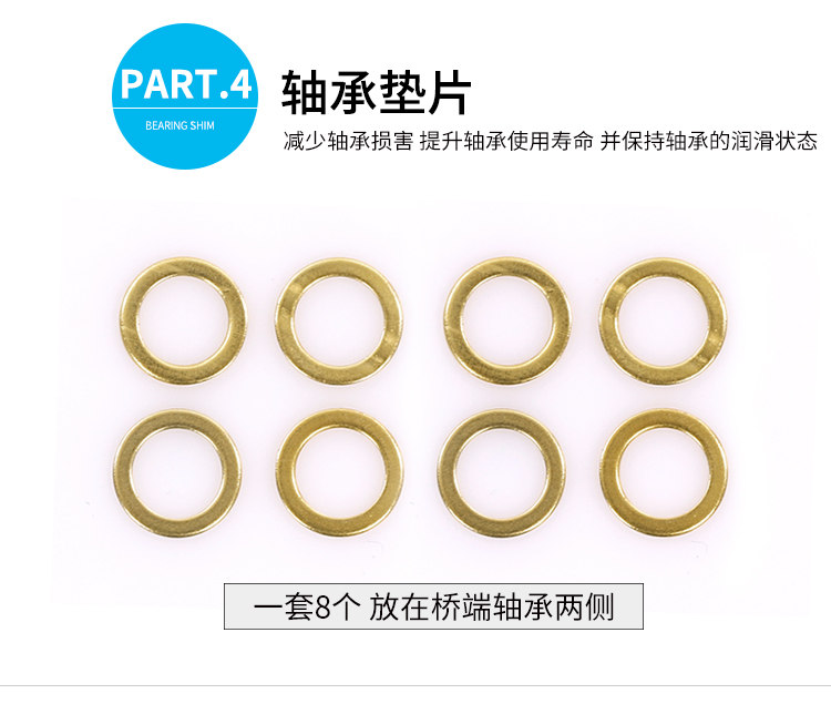 Mark Top sk đinh đinh vít ván trượt cường độ cao Tấm cá rocker đôi và phụ kiện phần cứng móng tay dài - Trượt băng / Trượt / Thể thao mạo hiểm giày thể thao có bánh trượt