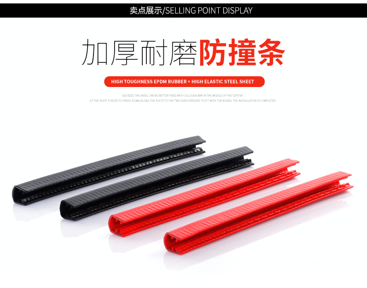 Max Top Longboard Chống va chạm Dải Bảo vệ Đôi ván trượt Bảo vệ Cạnh Đầu Kích thước Tấm cá Bảo vệ Độ dày chung - Trượt băng / Trượt / Thể thao mạo hiểm giày thể thao patin