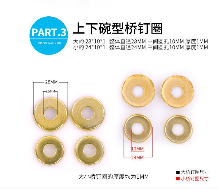 Mark Top sk đinh đinh vít ván trượt cường độ cao Tấm cá rocker đôi và phụ kiện phần cứng móng tay dài - Trượt băng / Trượt / Thể thao mạo hiểm giày thể thao có bánh trượt