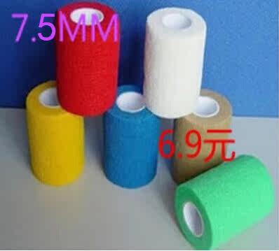 Protection sport - Ref 586358 Image 8