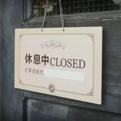 At the door, the owner will go back to the clothing store.