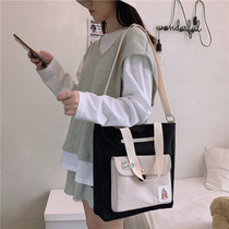 Hipster canvas bag female shoulder crossbody Japanese large capacity ins style simple student make-up class hand bag