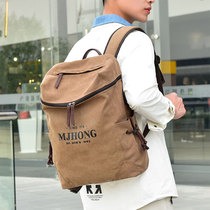 Retro mens shoulder bag casual and durable canvas backpack trend high school college student bag mens travel bag