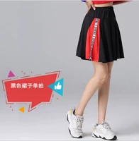 Штаны с одним выстрелом цвет сообщений