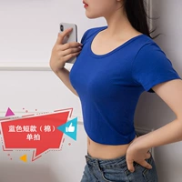 (Хлопок) Scuesure Blue короткая одежда