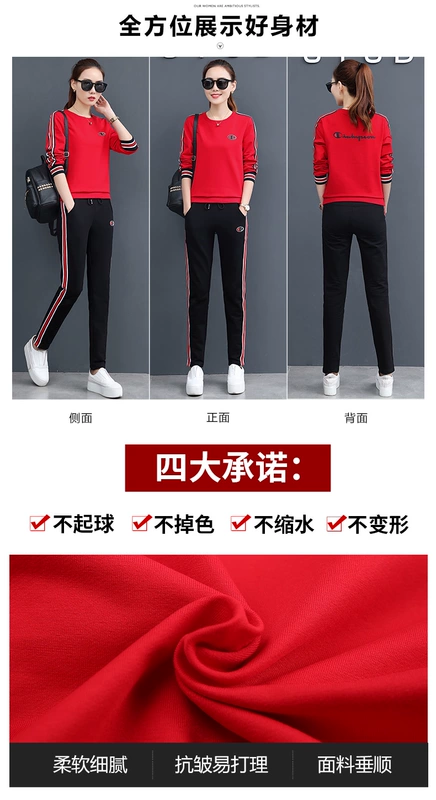 Yunshang Yang Liping Square Dance Trang phục Thể thao mới Tập mùa xuân và mùa hè Nhảy thể dục nhịp điệu Nhóm giải trí Ghost Bước - Khiêu vũ / Thể dục nhịp điệu / Thể dục dụng cụ