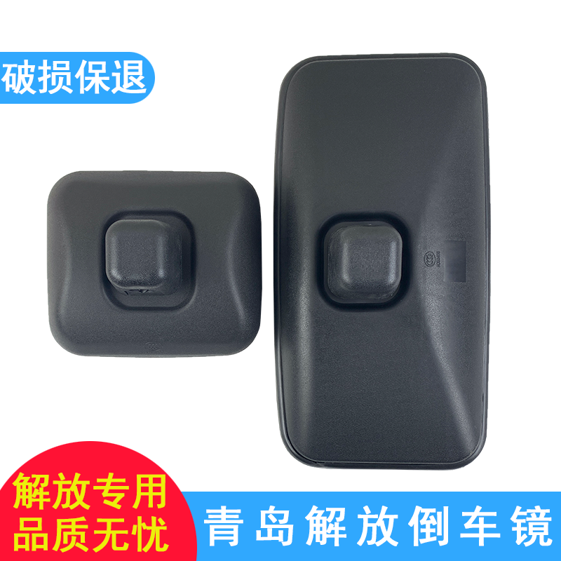 Apply Emancipation Racing Dragon Reverse Car Mirror Syron Small Golden Bull Rear-view Mirror Reflective Mirror J5K Syron 10 Edition Accessories Qingdao-Taobao