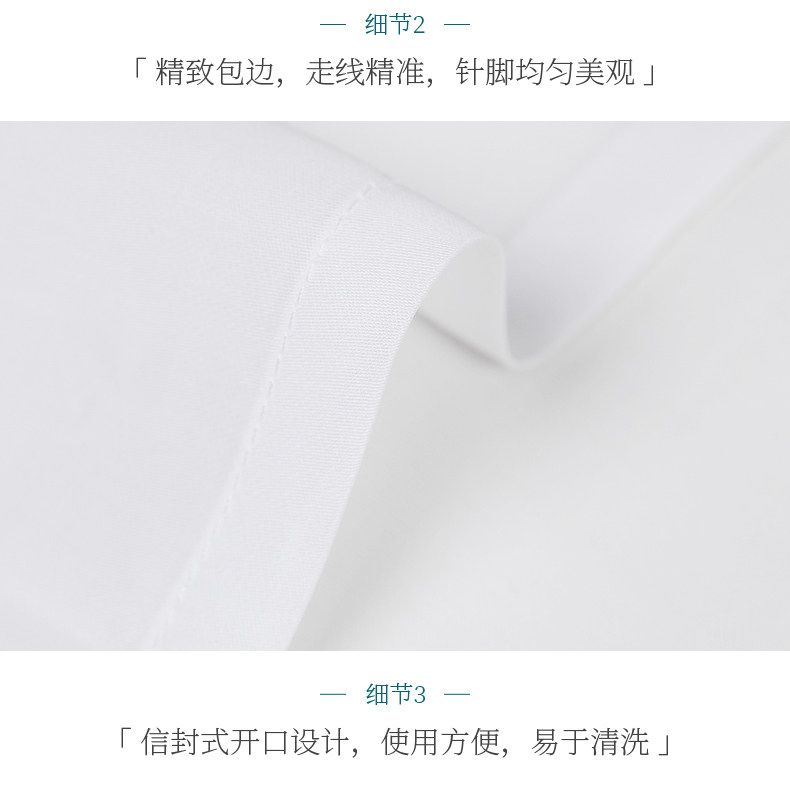 蚕丝标杆企业 太湖雪 四季桑蚕丝枕套 单条装 图13
