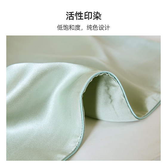 Taihu Snow Silk Solid Color Pillowcase Single Sided Mulberry Silk Suzhou Silk Single Pillowcase 48x74cm