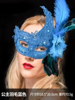 Принцесса Венеция Принцесса Блю