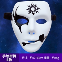 Крипленная танцевальная маска для моделей