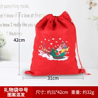 Средний рюкзак