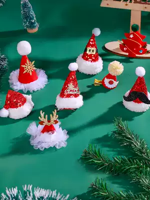 Children's Christmas hat adult Christmas hat girl headwear hair hoop hairclip pin dress glasses mini decoration gift box