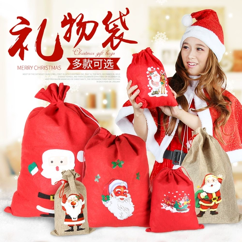 Рождественские белые ботинки для пожилых людей, парик, аксессуар, наряжаться, подарок на день рождения