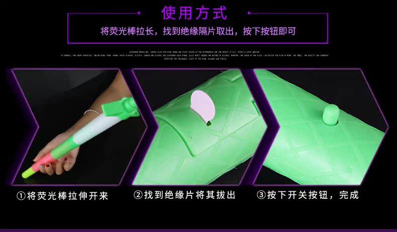 Vật tư lễ kỷ niệm, gậy ánh sáng, nguồn cung cấp buổi hòa nhạc, đạo cụ, quán bar, hỗ trợ, bốn phần, gậy phát sáng điện tử kính thiên văn, dạ quang - Sản phẩm Đảng / Magic / Hiệu suất 	phụ kiện make up hoá trang