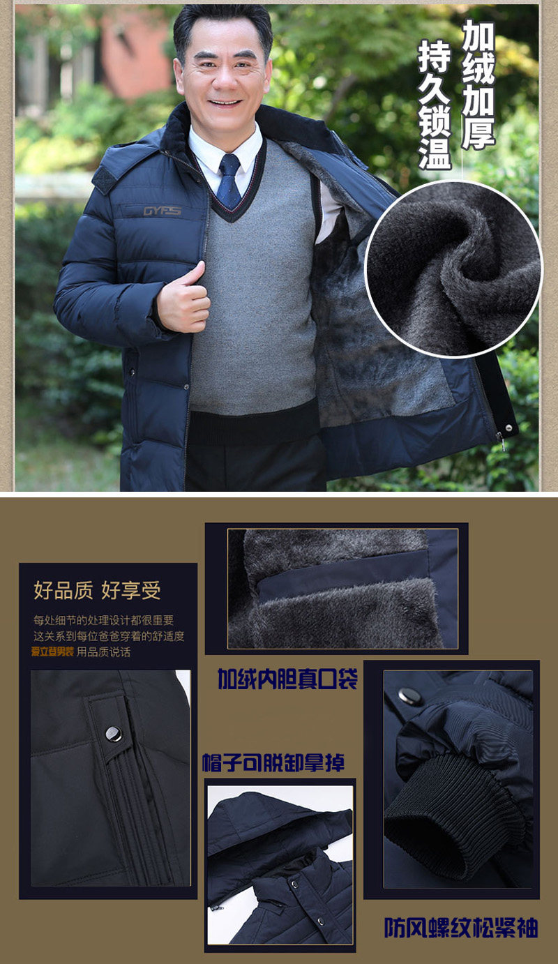 Blouson hiver pour homme - Ref 3115240 Image 10